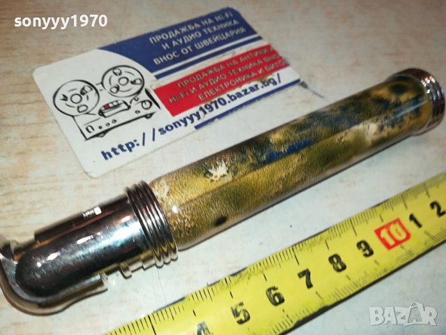 FRANCE-MADE IN FRANCE-ПАРФЮМ ВНОС ОТ ФРАНЦИЯ 1001241728, снимка 4 - Унисекс парфюми - 43747798