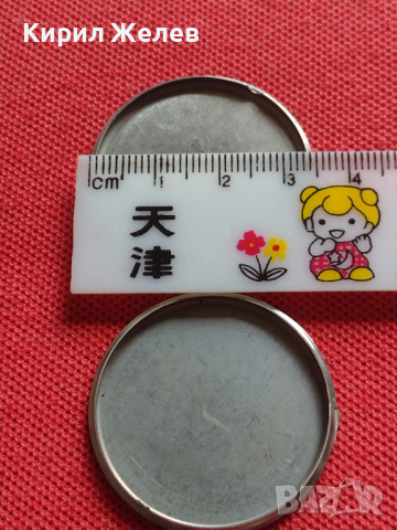 Лот 8 броя заден капак за ръчен часовник за части колекция 43605, снимка 3 - Други - 44855851