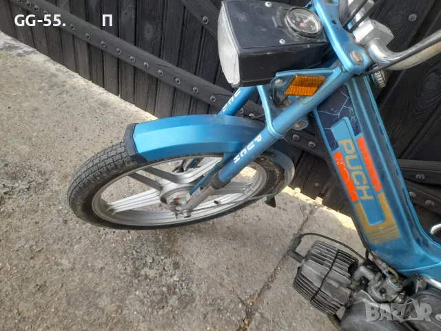 Мотопед ПУХ, снимка 9 - Колекции - 47713935