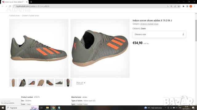 Adidas Ndoor X 19.3 IN J Soccer Shoes Размер EUR 37 1/3 / UK 4 1/2 детски за футбол в зала 187-13-S, снимка 3 - Детски маратонки - 43050615