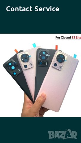Xiaomi 13 lite заден капак  Oригинал , снимка 1