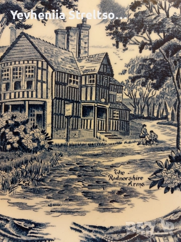 Керамическое блюдо поднос с пейзажем. Англия, снимка 3 - Прибори за хранене, готвене и сервиране - 52851068