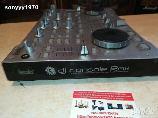 DJ MIXER-HERCULES-SWISS 2701221930, снимка 5 - Ресийвъри, усилватели, смесителни пултове - 35583654