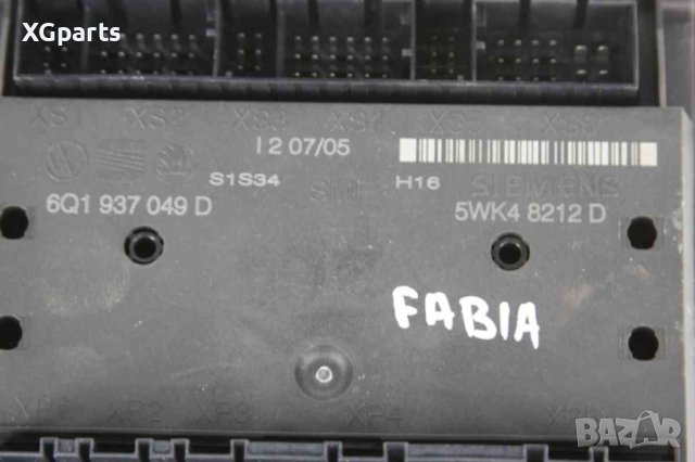 Комфорт модул за Skoda Fabia I (2000-2007) 6Q1937049D, снимка 3 - Части - 43877045