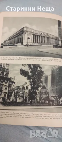 ОРИГИНАЛ 1939 година стара книжка стара книга старинна книга New York City , снимка 5 - Антикварни и старинни предмети - 48252904