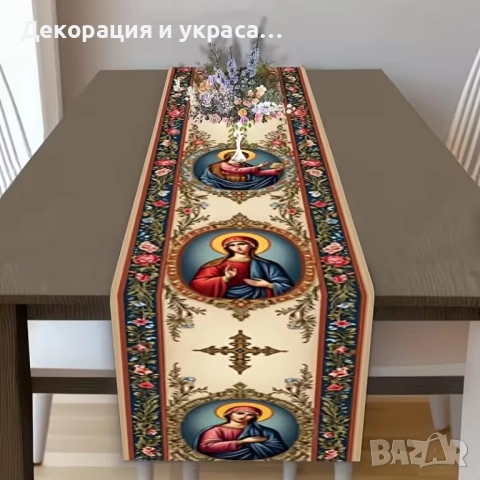 Тематични покривки за Кръщене в 3 размера