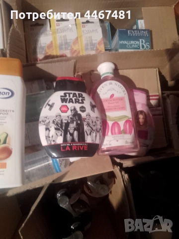 Козметика на едро промо, снимка 12 - Продукти за коса - 51525779