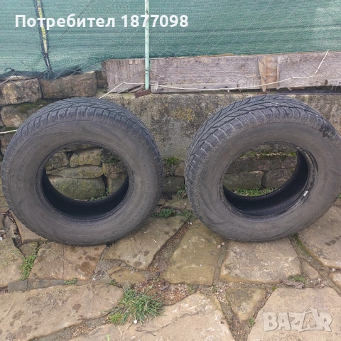 Гуми Джипови 245.70.16 , снимка 4 - Гуми и джанти - 53603902