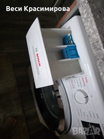 Пералня със сушилня Bosch WVG30442EU, EcoSilence Drive, 1500 RPM, 7 кг пране / 4 кг сушене, Клас A, , снимка 4 - Перални - 52881975
