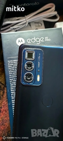 MOTOROLA EDGE 20 PRO-ПЕРФЕКТНА.12/256gb.5хZoom optical camera, снимка 10 - Motorola - 53056447
