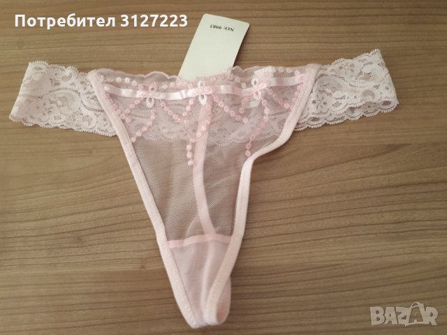 Прашки, снимка 1