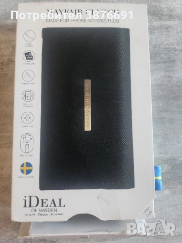 Калъф за телефон IPhone 8 7 6 6S Plus Ideal of Sweden