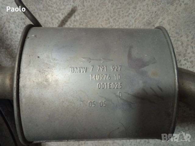 Гърнета за БМВ е87, снимка 2 - Части - 53562837