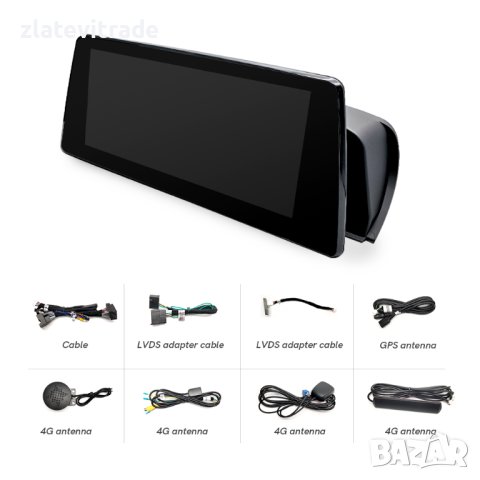 BMW 7 Series E65 E66 E67 E68 10.25" 2002-2009 Андроид Навигация, 9682-ZHIL, снимка 5 - Навигация за кола - 43739984