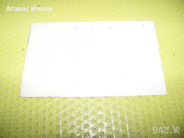 Красива стара зимна картичка-снимка, уникат, снимка 6 - Други ценни предмети - 34619926