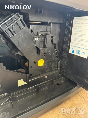 Кафе автомат Philips , снимка 5 - Кафемашини - 53208015