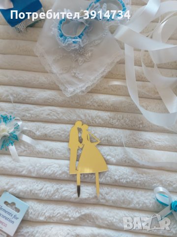 Сватбени аксесоари в бяло и синьо, снимка 12 - Подаръци за сватба - 43324621