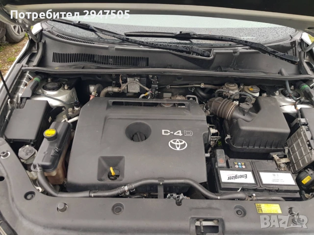 Toyota RAV4, 2008 г., 2.2, 136 к.с., D4D, 4х4, снимка 15 - Автомобили и джипове - 53284658