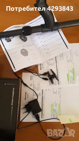 ДЕУС 1 Металдетектор, снимка 5 - Други ценни предмети - 47896345