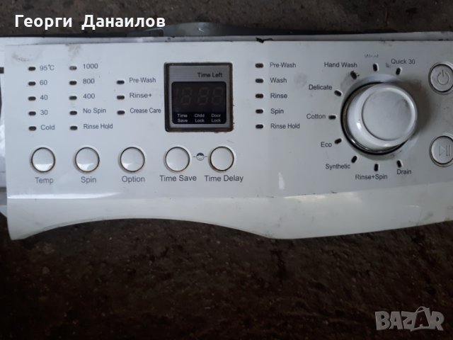 Продавам части за пералня DAEVOO DWD-F1011, снимка 10 - Перални - 28646862