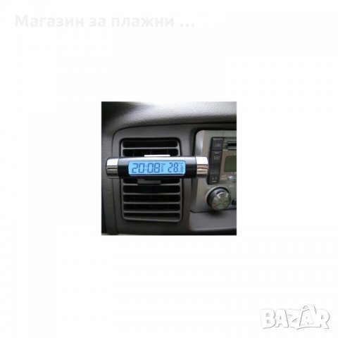 Дигитален часовник термометър за автомобил, снимка 3 - Аксесоари и консумативи - 28440400