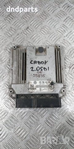 Компютър VW Caddy 2.0SDI 2006г. 03G906016HN 0281012272 