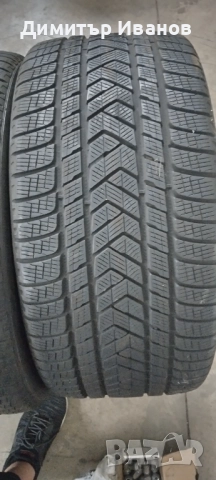 325х35 22 и 285х40 22 Пирели, снимка 2 - Гуми и джанти - 51900126