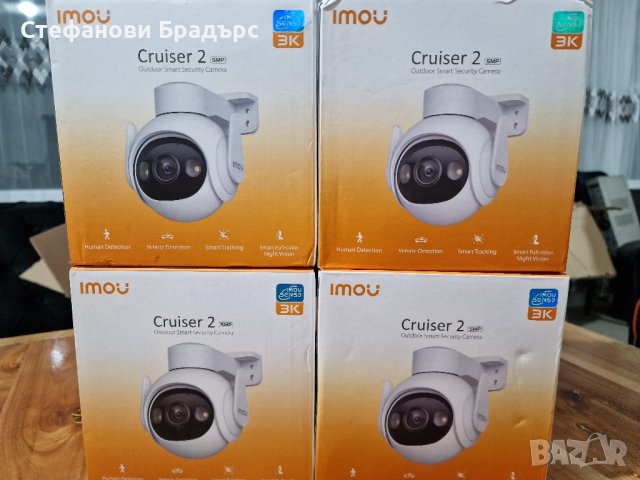 Imou Cruiser 2 3MP/5MP WI Fi Камера за видеонаблюдение, снимка 5 - IP камери - 43420214