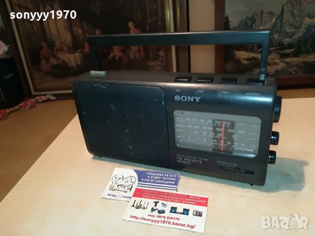sony icf-880l внос germany 2207211246, снимка 10 - Радиокасетофони, транзистори - 33594589