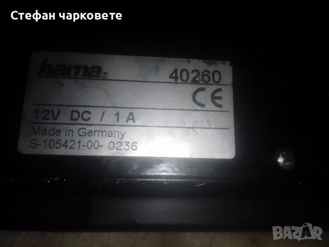 видео миксер , снимка 5 - Камери - 51398446