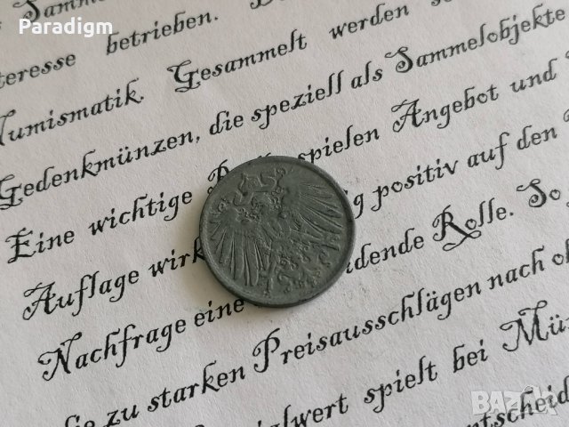 Райх монета - Германия - 10 пфенига | 1918г., снимка 2 - Нумизматика и бонистика - 28770304