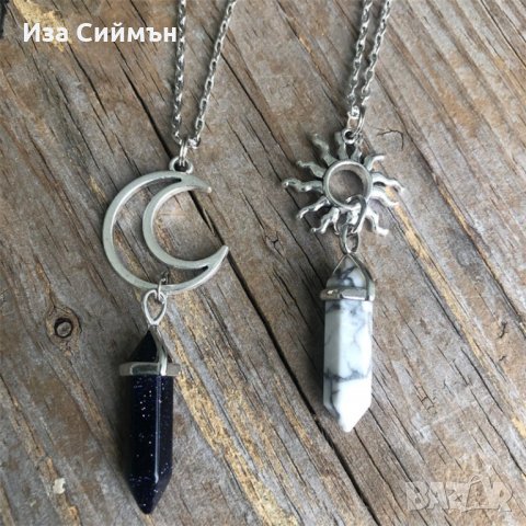 Комплект от два медальона Слънце и Луна, снимка 3 - Колиета, медальони, синджири - 35596071