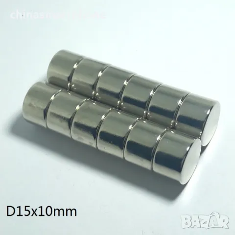 Неодимов магнит 15x10mm N52 2800-3100Gs 12.35гр малък | moqtmagazin.com, снимка 4 - Други машини и части - 47703154