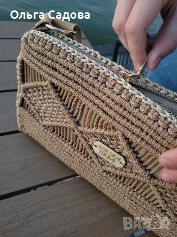 Honey Cookie – чанта за офис и обучение, снимка 8 - Портфейли, портмонета - 53356024