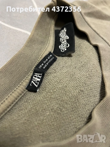 Мъжка тениска ZARA X AEROSMITH, снимка 3 - Тениски - 53263699