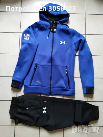 Екипи САМО РАЗМЕР М от полиамид , снимка 11 - Спортни дрехи, екипи - 38574514