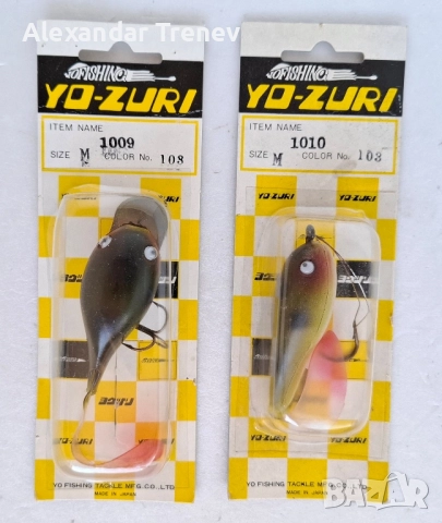 Редки примамки