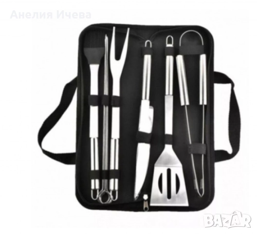 Комплект прибори за барбекю Bohmann 7 части, снимка 2 - Други - 51568982