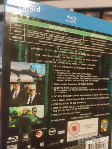 The Matrix Complete Trilogy Blu Ray boxset - състояние като ново, снимка 4 - Blu-Ray филми - 53510369