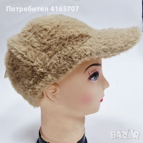 Топла дамска шапка с козирка – зимен пухкав модел, снимка 3 - Шапки - 52665539