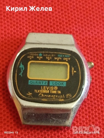 Ретро електронен часовник LEVIS дамски за КОЛЕКЦИЯ ДЕКОРАЦИЯ 51721, снимка 5 - Антикварни и старинни предмети - 53591985