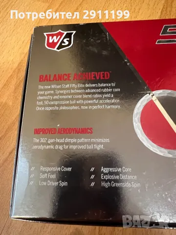 Топки за голф Wilson, 12бр., снимка 5 - Голф - 49977509