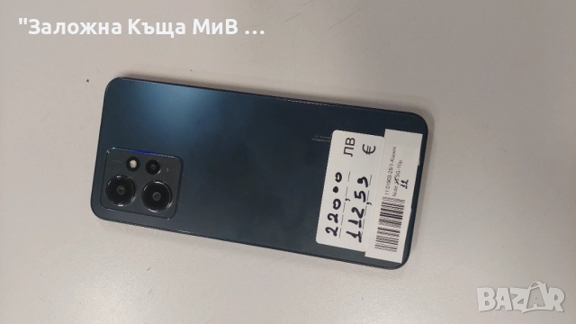 Xiaomi Note 12 pro 4G