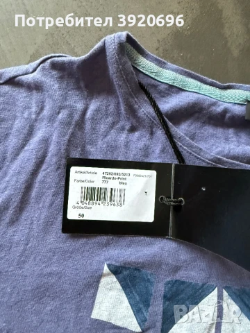 Мъжка тениска Baldessarini, снимка 4 - Тениски - 50682940