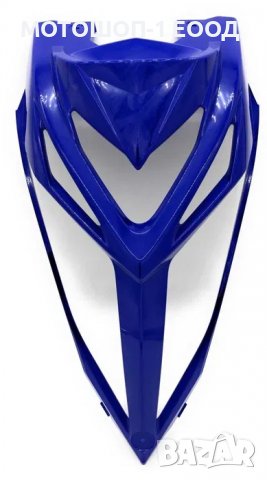 Нови Панели за Преден Kалник Ямаха Раптор Yamaha Raptor 700