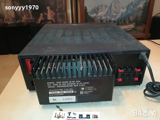 akai pa-950 stereo power amplifier-внос германия 3010221241, снимка 13 - Ресийвъри, усилватели, смесителни пултове - 38499170