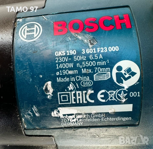 BOSCH GKS 190 - Ръчен циркуляр 1400W 190mm, снимка 5 - Триони и циркуляри - 53598776