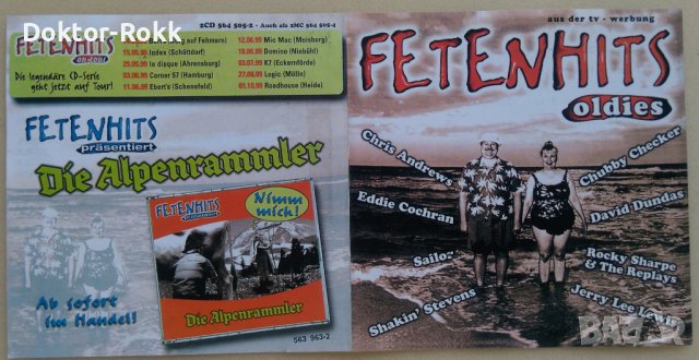 Fetenhits · Oldies (2 x CD) 1999, снимка 4 - CD дискове - 37405339
