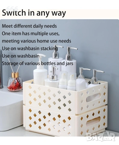 4 бр Кошници за съхранение, снимка 3 - Други стоки за дома - 53601283