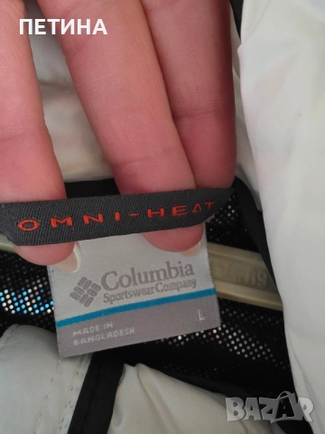 Columbia Omni  Heat дамско яке , снимка 13 - Якета - 51879228